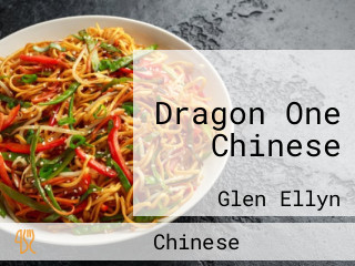 Dragon One Chinese