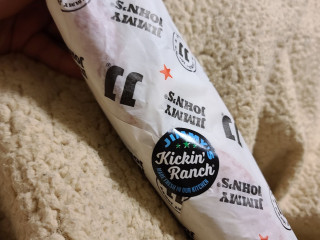 Jimmy John's