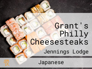 Grant's Philly Cheesesteaks