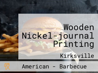Wooden Nickel-journal Printing