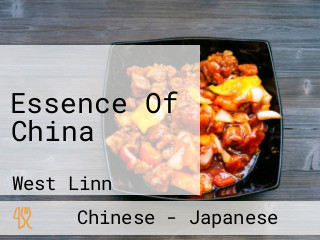 Essence Of China