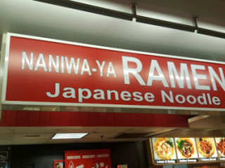 Naniwa-ya Ramen