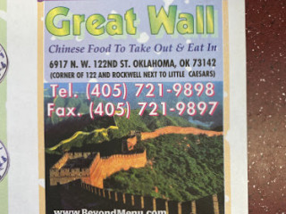 Great Wall Chinese