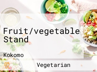 Fruit/vegetable Stand