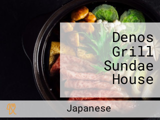 Denos Grill Sundae House