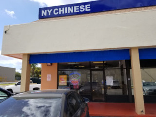 Ny Chinese