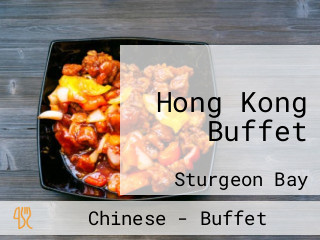 Hong Kong Buffet