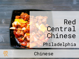Red Central Chinese