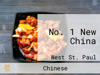 No. 1 New China