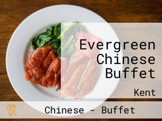Evergreen Chinese Buffet