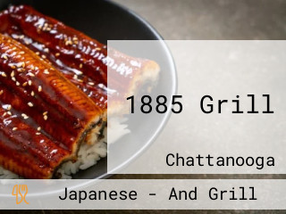 1885 Grill