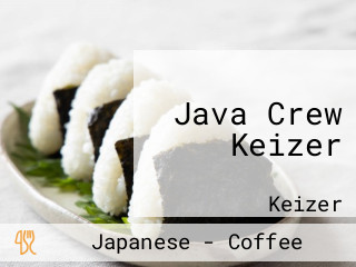 Java Crew Keizer