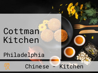 Cottman Kitchen