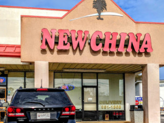 New China In Lex
