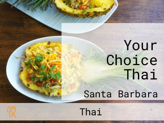 Your Choice Thai