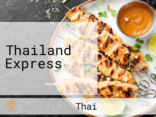 Thailand Express