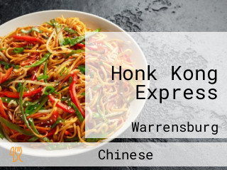 Honk Kong Express