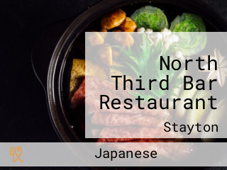 North Third Bar Restaurant