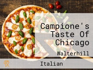 Campione's Taste Of Chicago