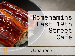 Mcmenamins East 19th Street Café