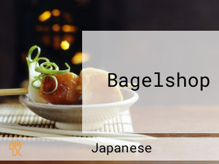 Bagelshop