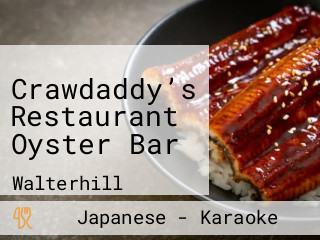 Crawdaddy’s Restaurant Oyster Bar