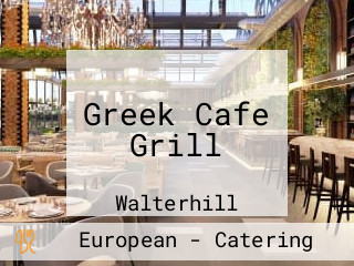 Greek Cafe Grill