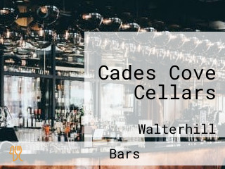 Cades Cove Cellars