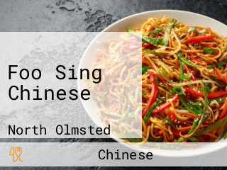 Foo Sing Chinese