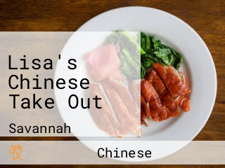 Lisa's Chinese Take Out
