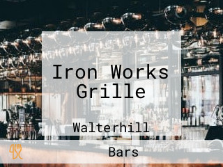 Iron Works Grille