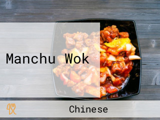 Manchu Wok