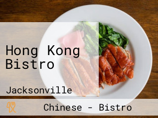 Hong Kong Bistro