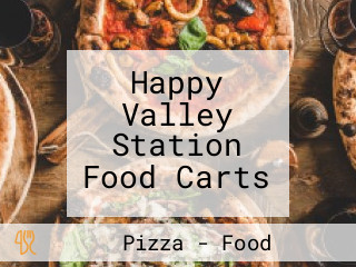 Happy Valley Station Food Carts