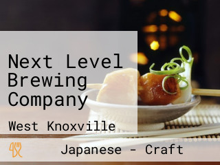 Next Level Brewing Company