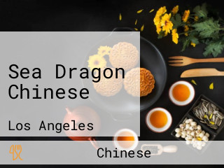 Sea Dragon Chinese