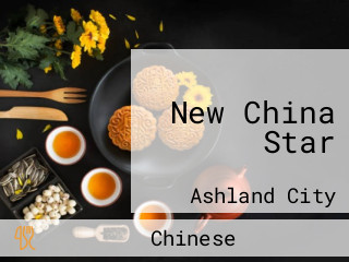 New China Star