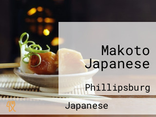 Makoto Japanese