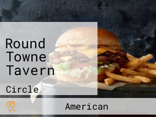 Round Towne Tavern