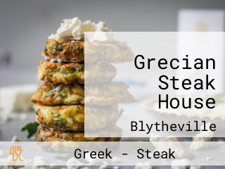 Grecian Steak House