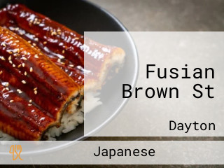 Fusian Brown St