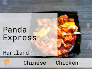 Panda Express