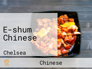 E-shum Chinese