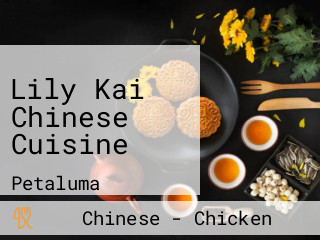 Lily Kai Chinese Cuisine
