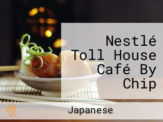 Nestlé Toll House Café By Chip (jackson, Tn)