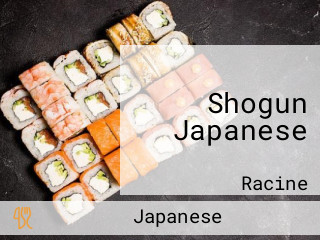 Shogun Japanese