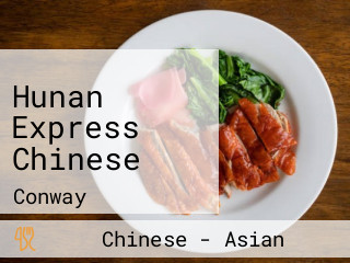 Hunan Express Chinese