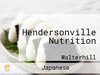 Hendersonville Nutrition