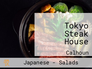 Tokyo Steak House