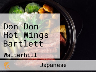 Don Don Hot Wings Bartlett